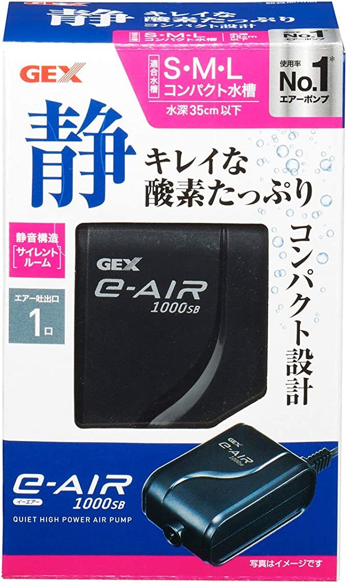 GEX  ジェックス エアーポンプ イーエアー ( e‐AIR )1000SB         拍卖