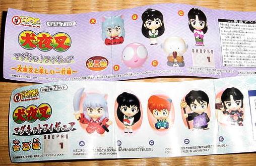 犬夜叉 バンプレスト 景品 マグネット フィギュア 1弾+2弾 全10種拍卖