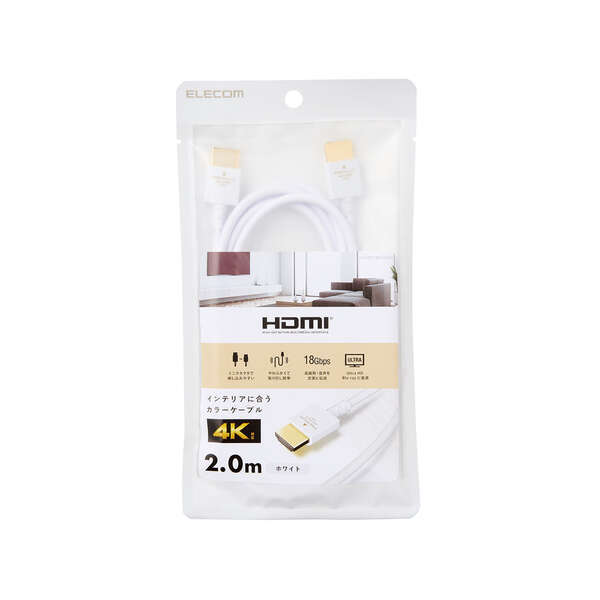 PREMIUM HDMIケーブル やわらかタイプ 2.0m 4K2K(60P)およびHDRやイーサネット対応でPremium HDMI cable規格認証済み: DH-HDP14EY20WH拍卖