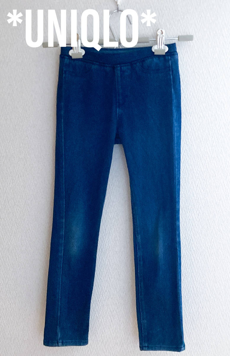 ユニクロ ウルトラ ストレッチ デニム レギンス キッズ ジーンズ パンツ 110 120 125拍卖