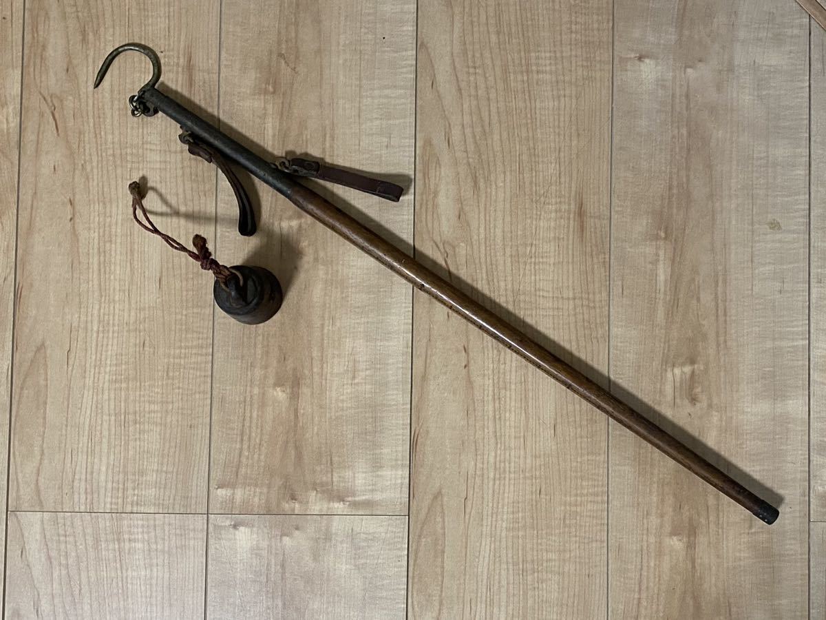 棒秤 天秤 昔のはかり 秤 骨董 レトロ 2貫用の錘 香川刻印あり 全長57cm拍卖
