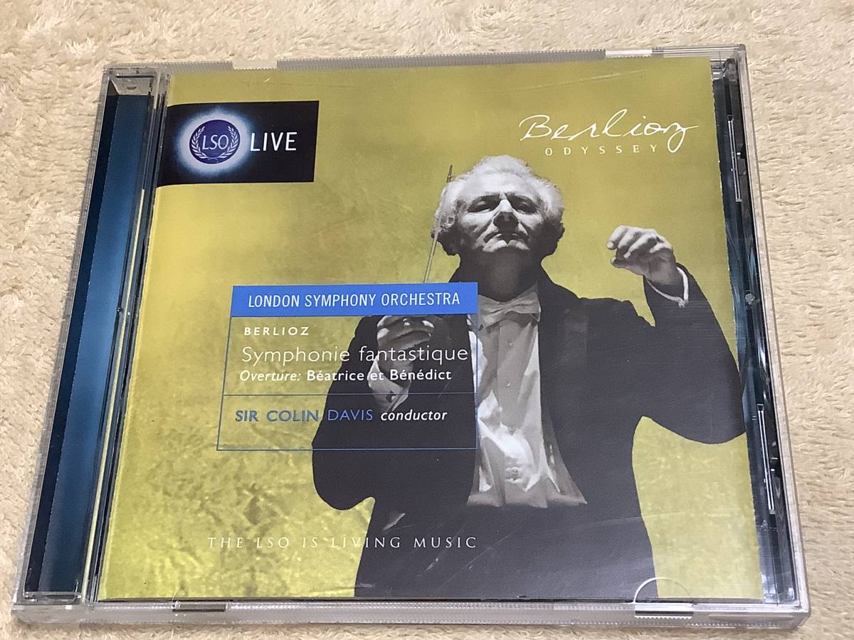 a 輸入盤 ベルリオーズ:幻想交響曲 LONDON SYMPHONY ORCHESTRA BERLIOZ Symphonie fantastique (ロンドン響/C. デイヴィス)LSO 0007拍卖