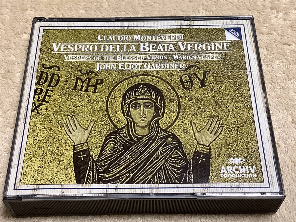 a 輸入盤 ジョン・エリオット・ガーディナー MONTEVERDI : VESPRO DERRA BEATA VERGINE モンテヴェルディ合唱団 429 565-2拍卖