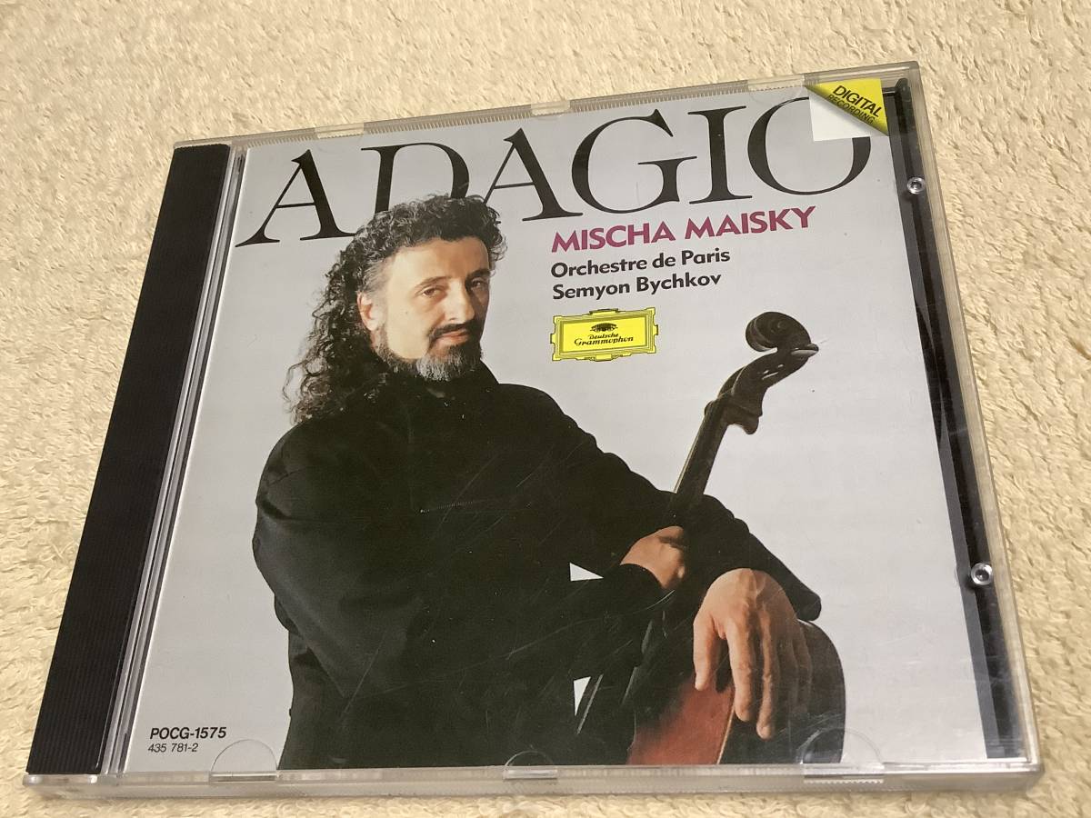 a ロマンス/マイスキー:チェロ名曲集 POCG-1575拍卖