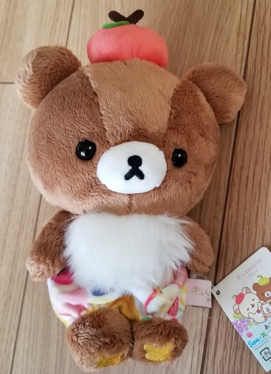♪リラックマ2020フルーツでまくまくリラックスあつめてぬいぐるみチャイロイコグマ♪拍卖