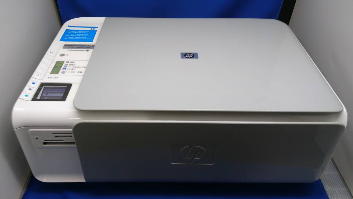 HP C4275 インクジェットプリンタ複合機 PhotoSmart拍卖