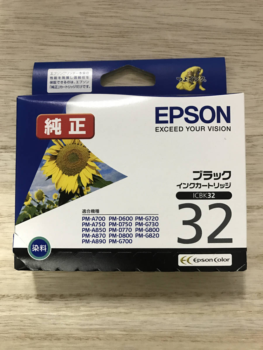 EPSON 純正 インクカートリッジ ICBK32/ブラック拍卖