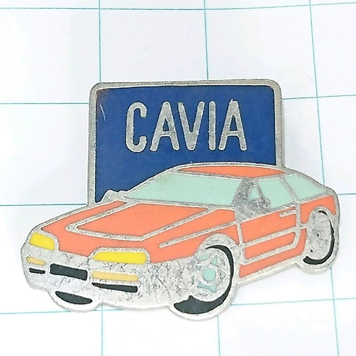 送料無料)レトロカー CAVIA 自動車 ピンバッジ PINS ピンズ A17314拍卖