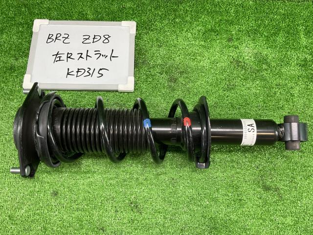 BRZ 86 3BA-ZD8 左リアストラットASSY S拍卖