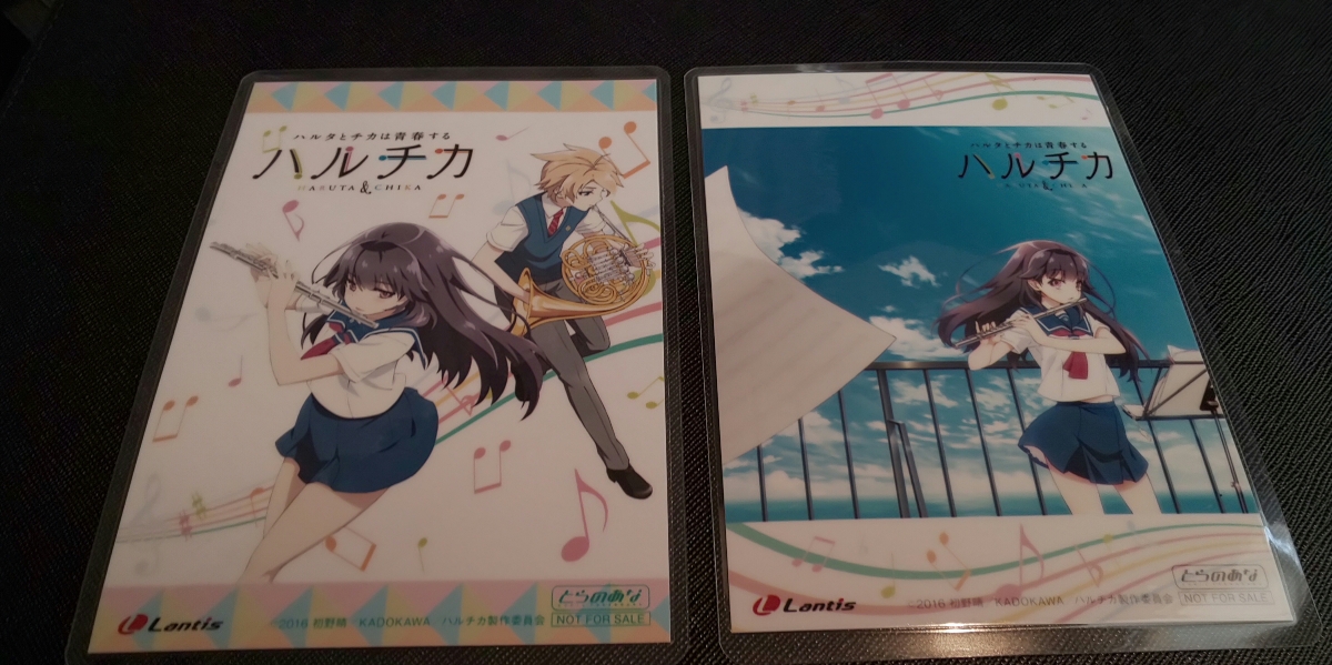 ♪『ハルチカ』♪とらのあな♪ブロマイド♪2種類セット♪ラミネート加工済み(説明欄必読)拍卖