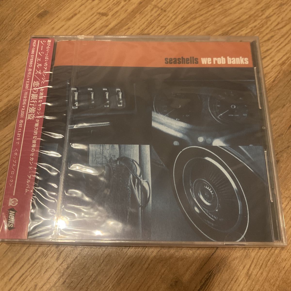見本品(非売品)、seashells、we rob banks、CD、ネオアコ、ギターポップ、インディロック、indie rock拍卖
