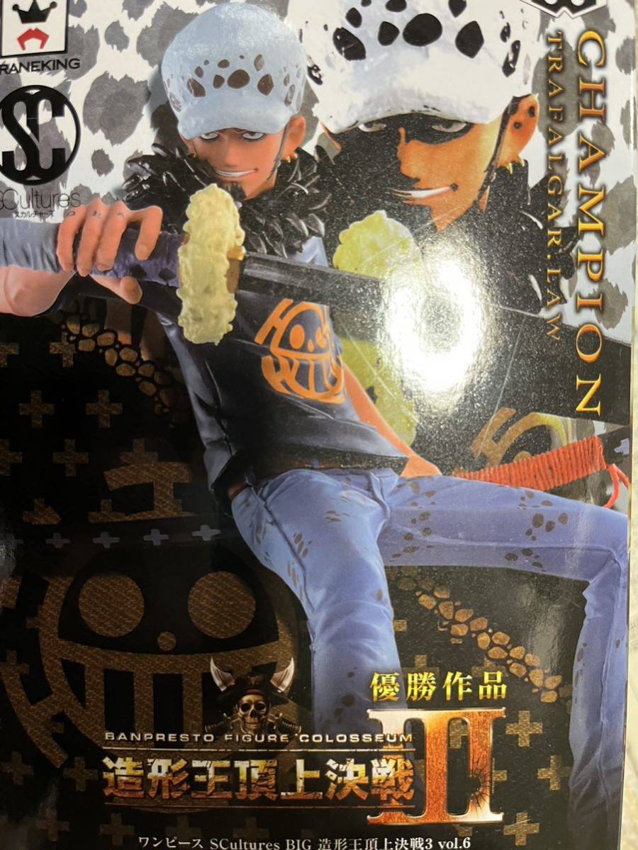 造形王頂上決戦 3 トラファルガー ロー フィギュア ワンピース one piece vol.6 big 優勝作品拍卖