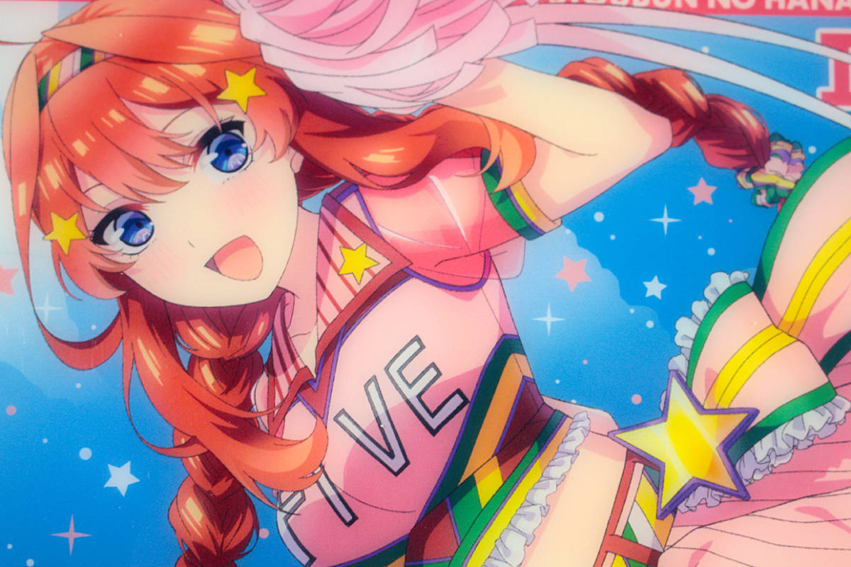 きゃらっとくじ 五等分の花嫁 チアリーダー ブラインドコレクションシート~FIVE Cheerleader~ 中野五月拍卖