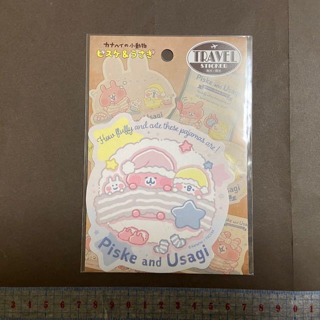 ◎新品 カナヘイの小動物 トラベルステッカー ピスケとうさぎのゆるっとパジャマパーティ No2 Kanahei うさぎとピスケ拍卖