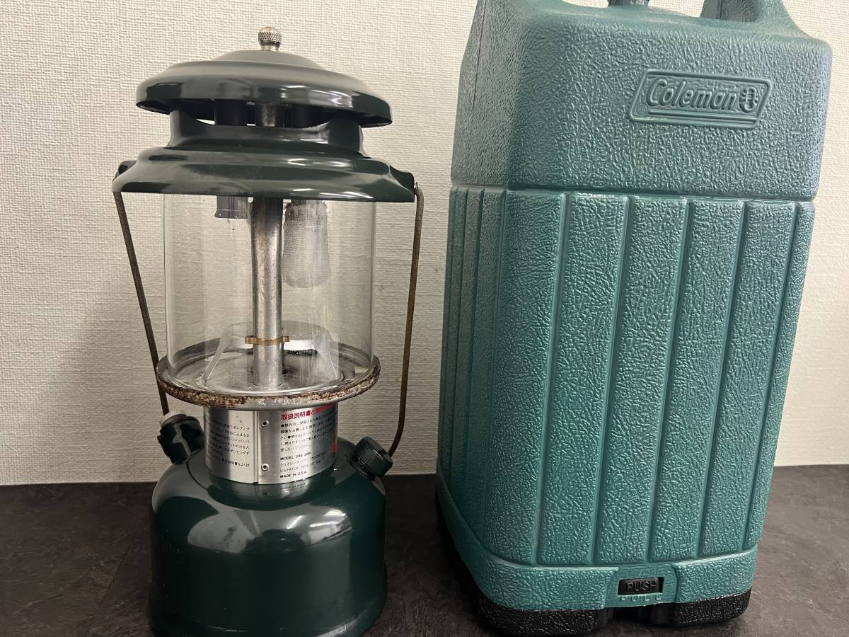 CT2823 Coleman コールマン ランタン ADJUSTABLE MODEL286・288拍卖