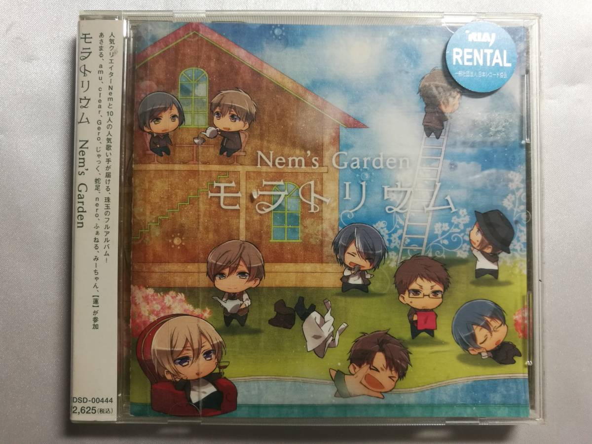 中古品 Nem’s Garden モラトリウム CD拍卖