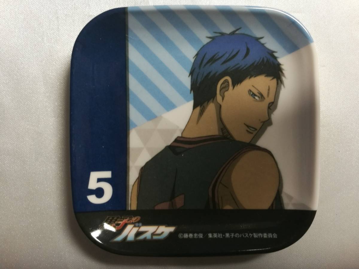 中古品 黒子のバスケ 5.青峰大輝 キャラミニトレーコレクション拍卖