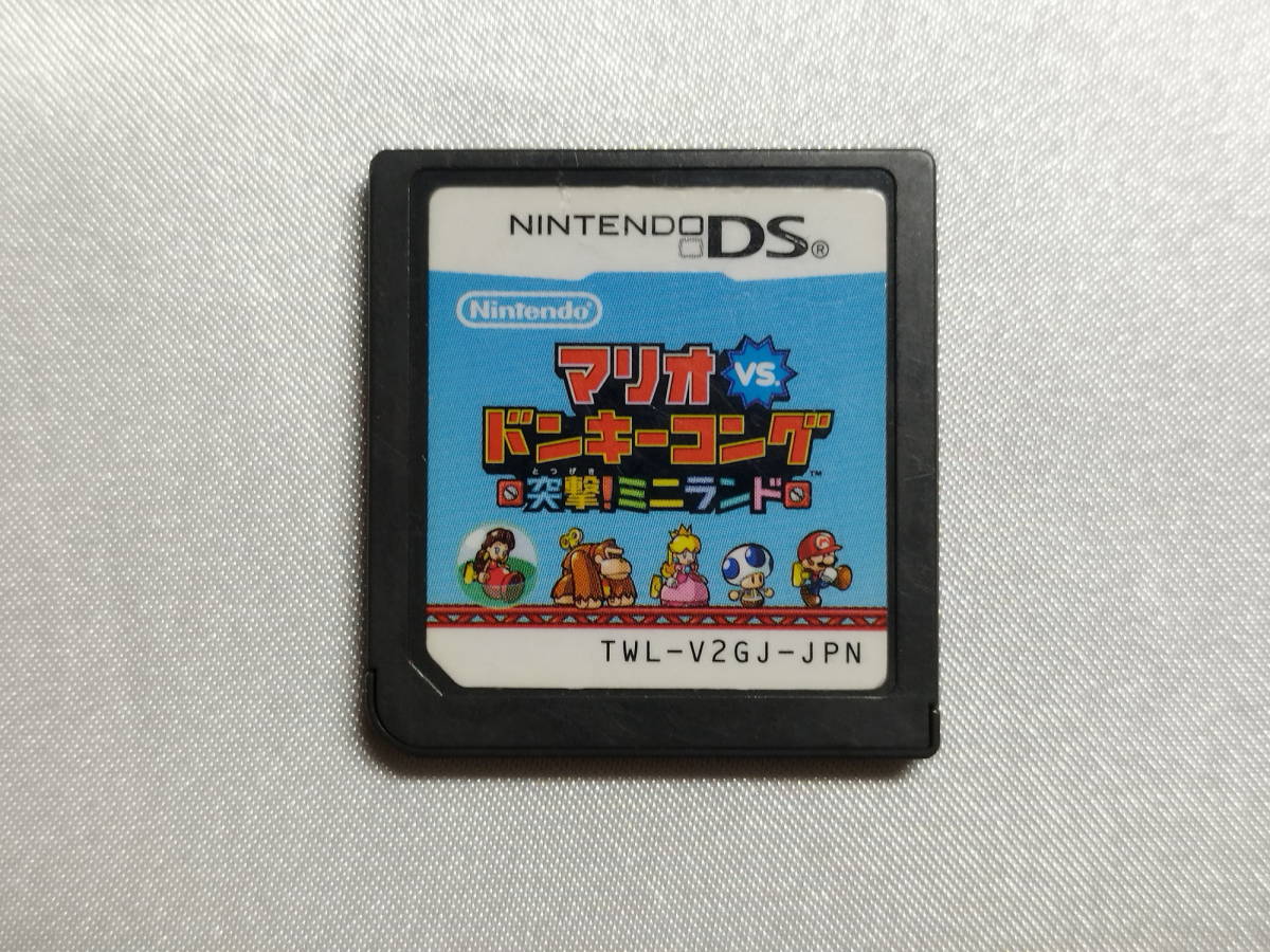 中古品/欠品有り ニンテンドーDSソフト マリオ VS ドンキーコング:突撃!ミニランド 箱説なし拍卖