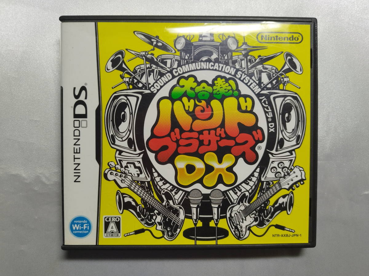 中古品 ニンテンドーDSソフト 大合奏!バンドブラザーズDX拍卖
