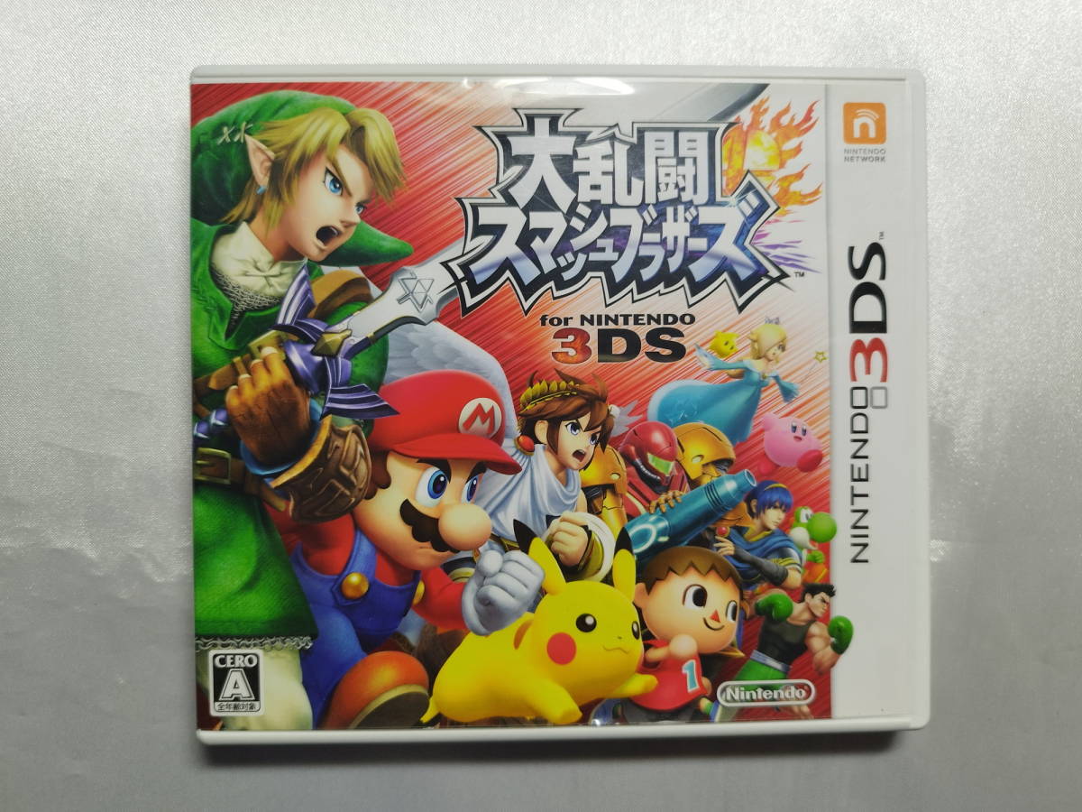 中古品/欠品有り ニンテンドー3DSソフト 大乱闘スマッシュブラザーズ for Nintendo3DS 説明書欠品拍卖
