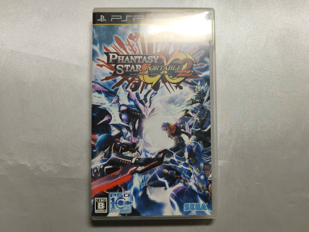 中古品 PSPソフト ファンタシースターポータブル2 インフィニティ通常版拍卖