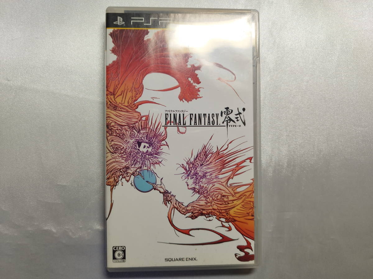 中古品 PSPソフト ファイナルファンタジー零式拍卖