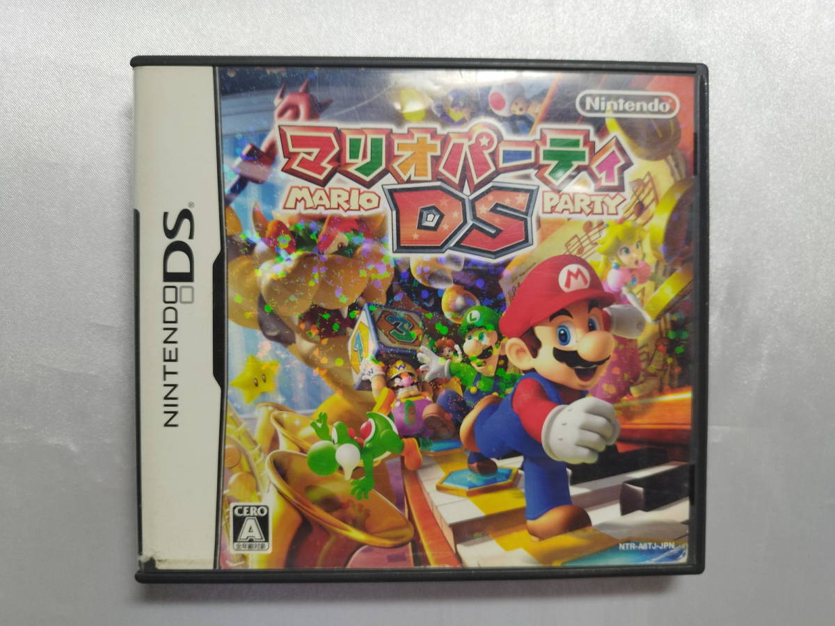 中古品/欠品有り ニンテンドーDSソフト マリオパーティDS 説明書欠品拍卖
