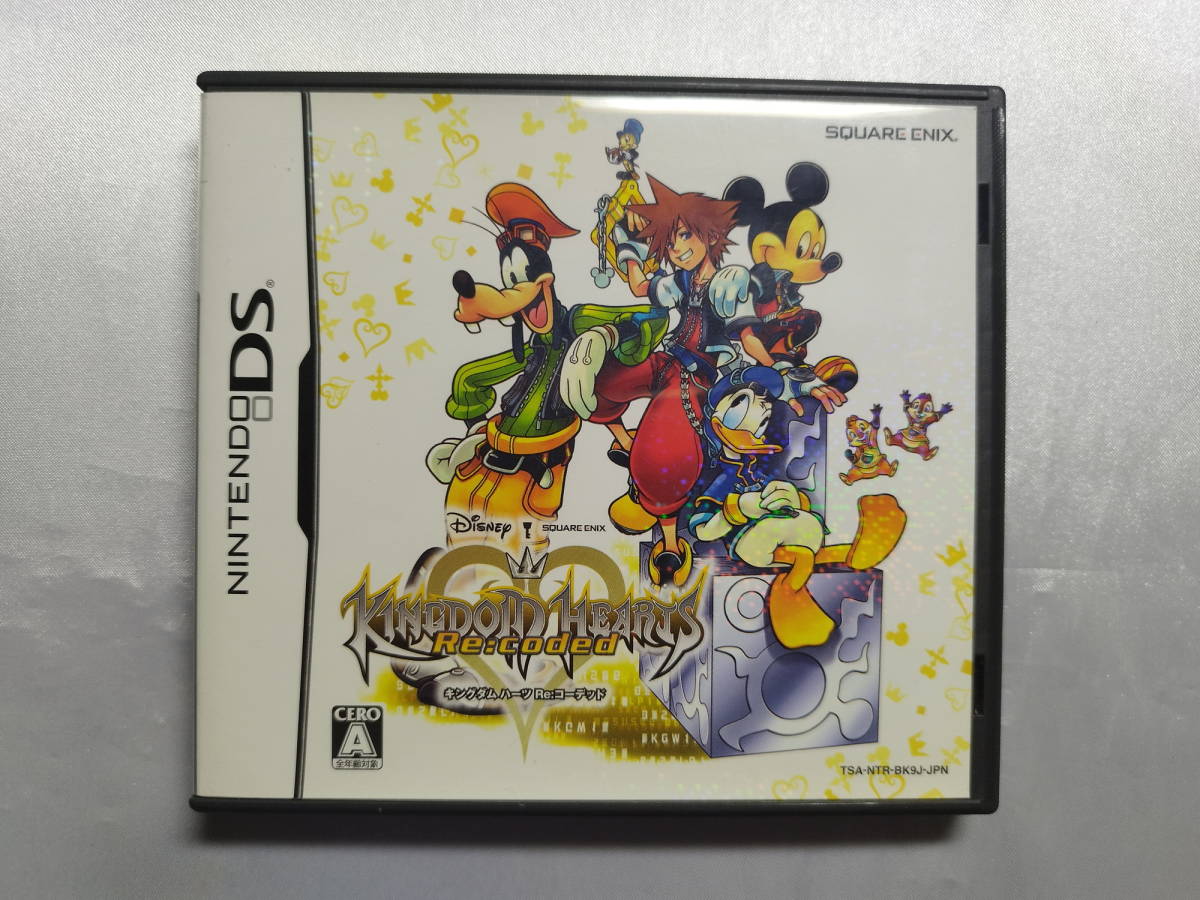 中古品 ニンテンドーDSソフト キングダムハーツ Re:コーデッド拍卖
