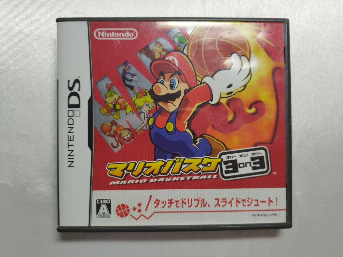 中古品 ニンテンドーDSソフト マリオバスケ 3on3拍卖