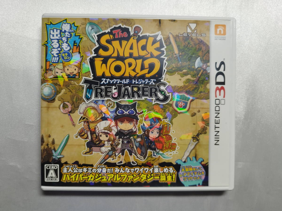 中古品 ニンテンドー3DSソフト スナックワールド トレジャラーズ拍卖
