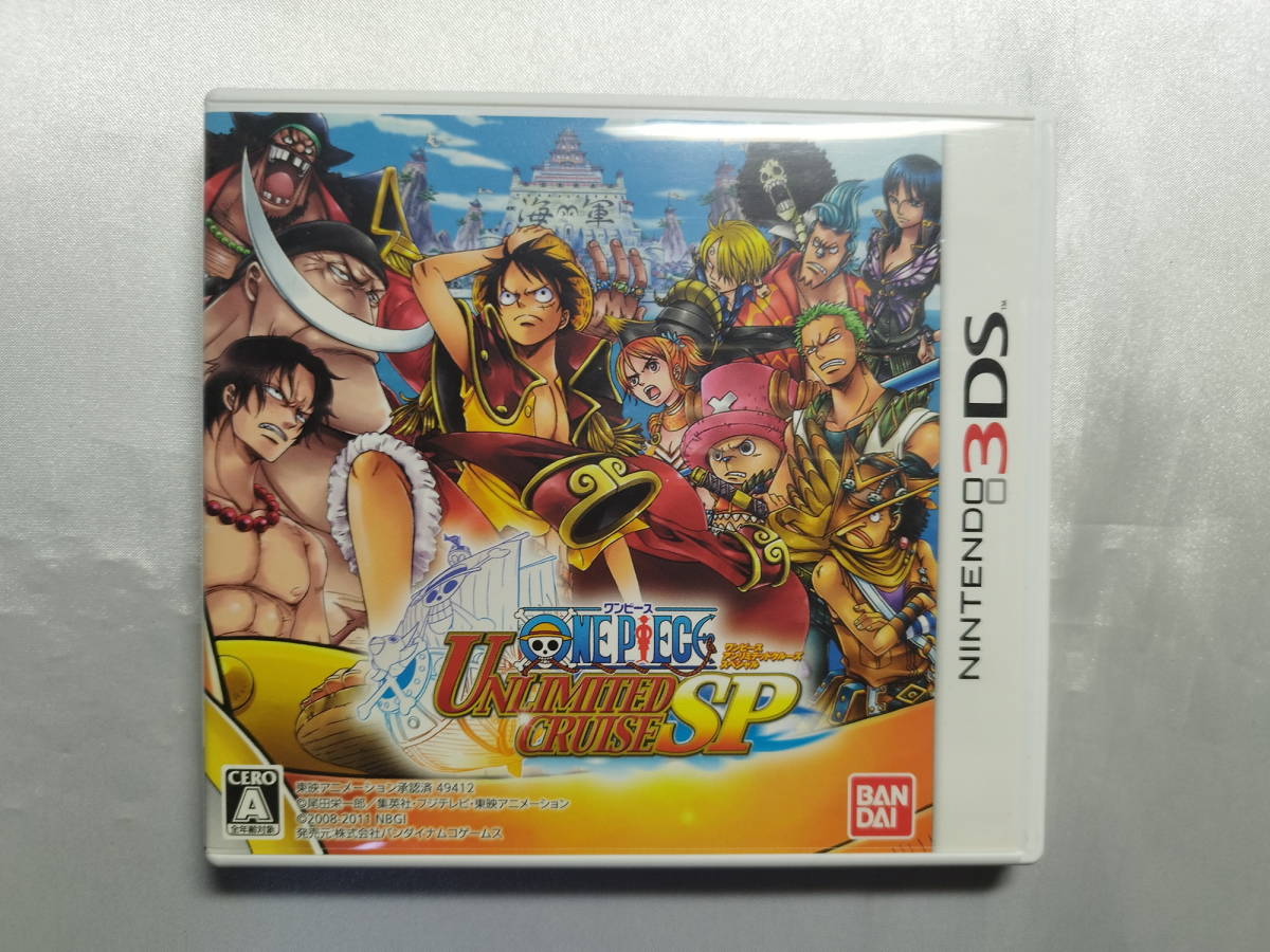 中古品 ニンテンドー3DSソフト ワンピース アンリミテッドクルーズ スペシャル拍卖