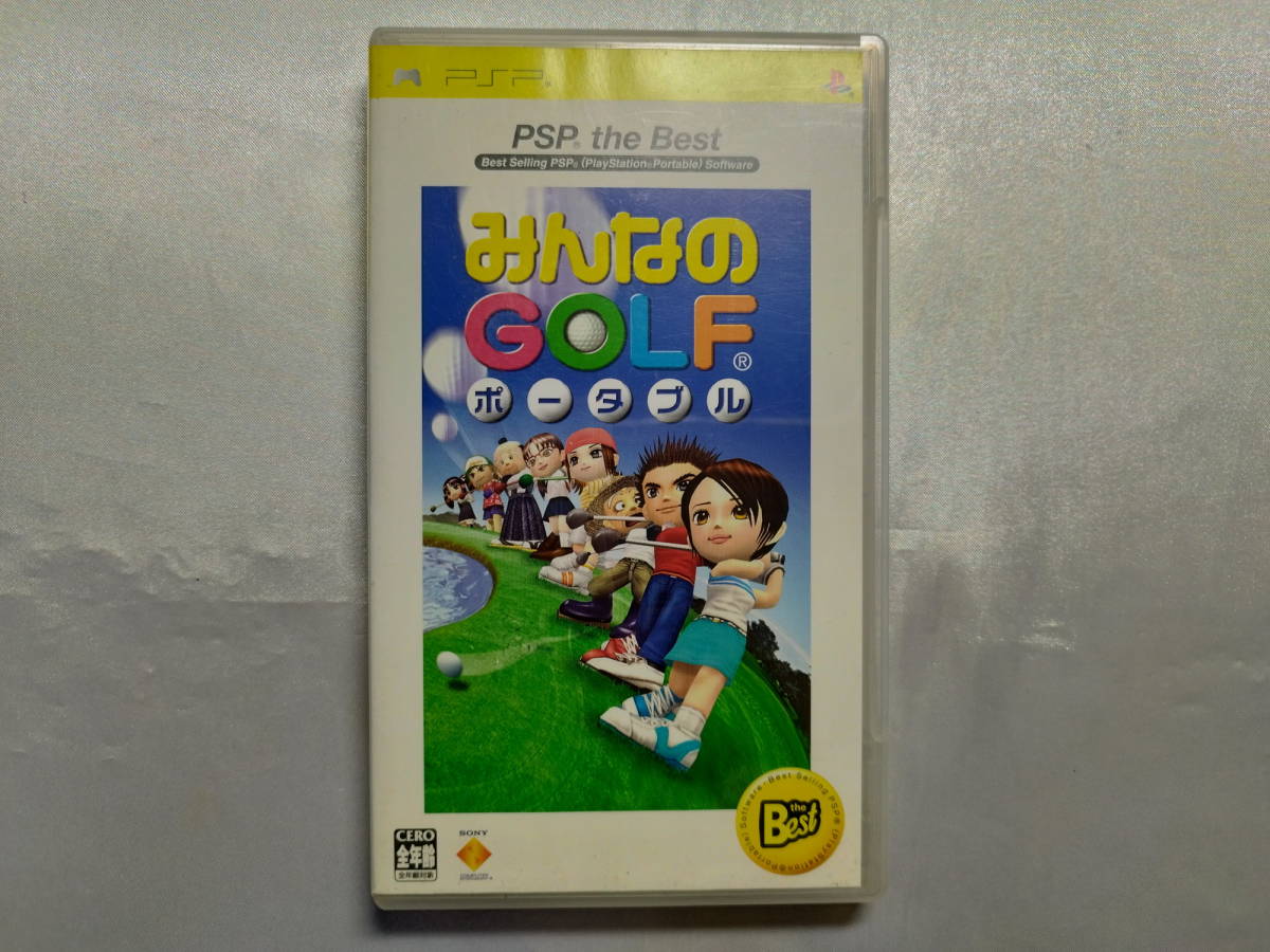 中古品/欠品有り PSPソフト みんなのGOLF ポータブル ベスト版 説明書欠品拍卖
