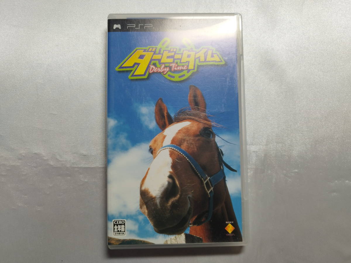 中古品 PSPソフト ダービータイム拍卖