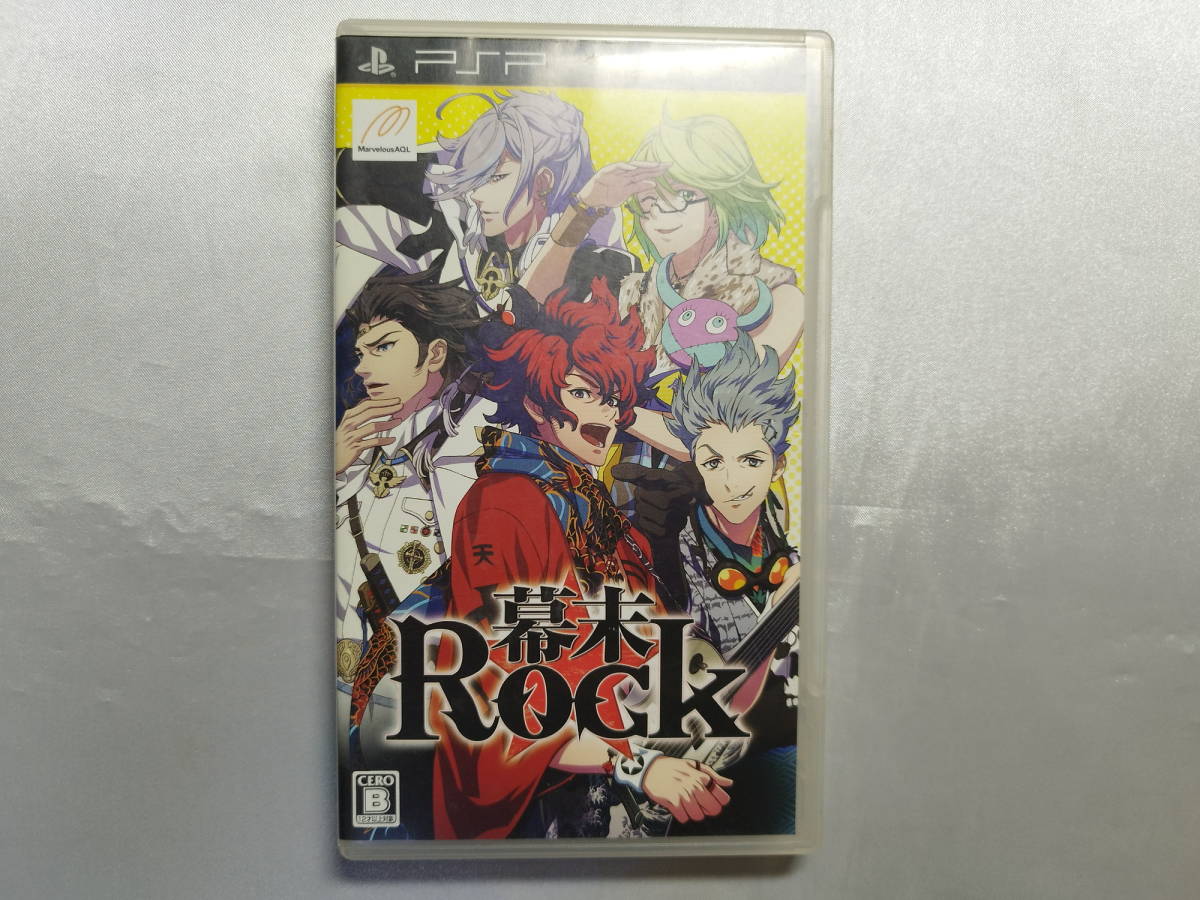 中古品/欠品有り PSPソフト 幕末Rock 説明書欠品拍卖
