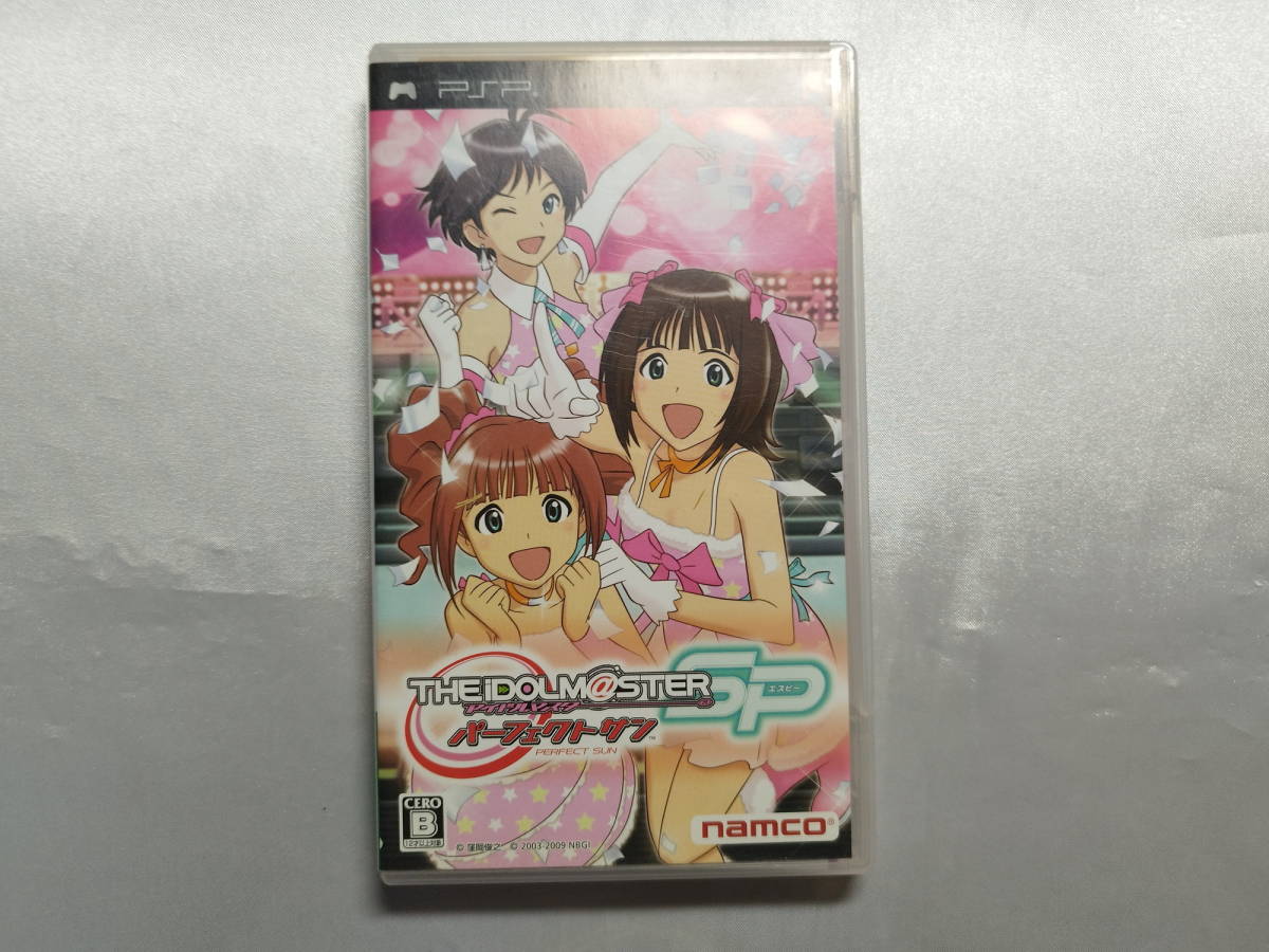 中古品 PSPソフト アイドルマスター SP パーフェクトサン拍卖