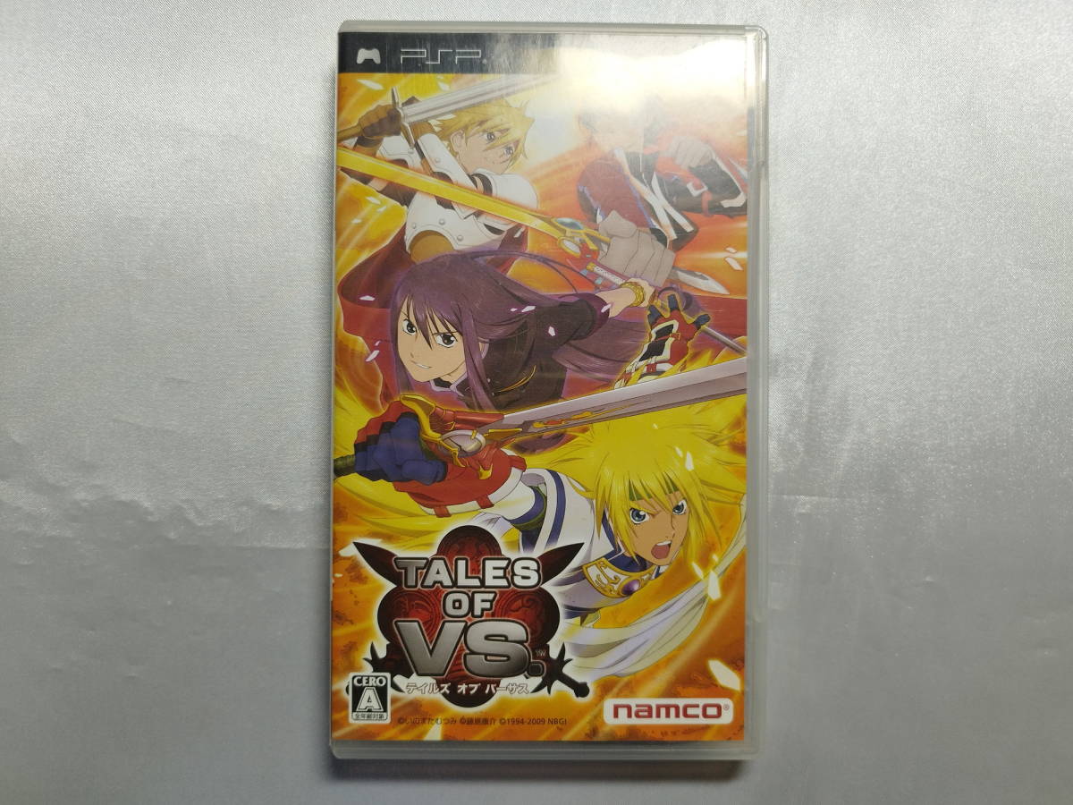 中古品 PSPソフト テイルズ・オブ・バーサス拍卖