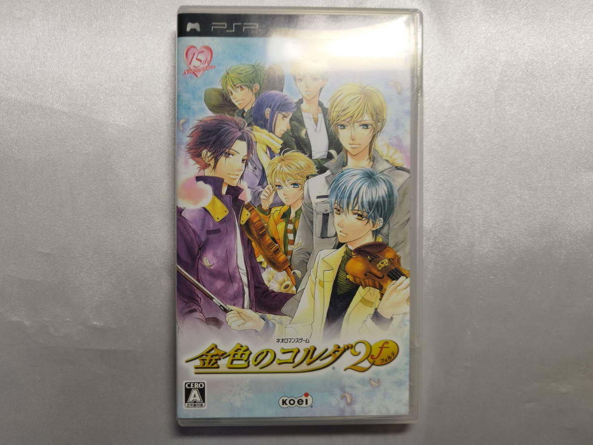 中古品 PSPソフト 金色のコルダ2 f(フォルテ) 通常版拍卖