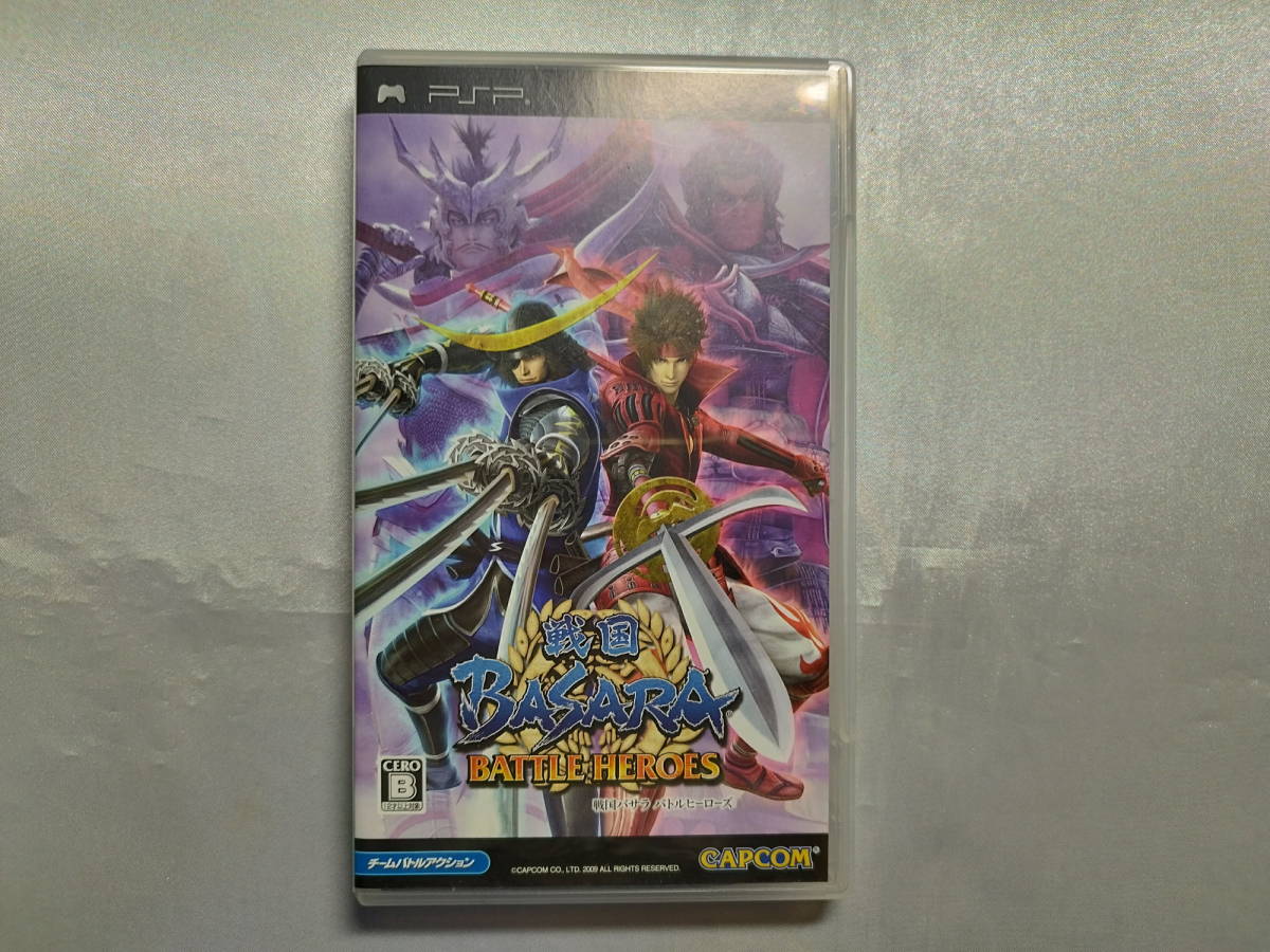 中古品 PSPソフト 戦国BASARA バトルヒーローズ拍卖