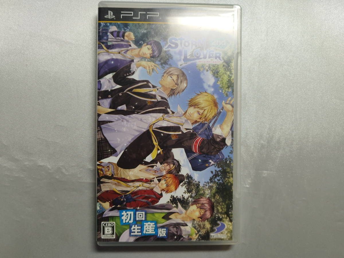 中古品 PSPソフト STORM LOVER 2nd 初回版拍卖