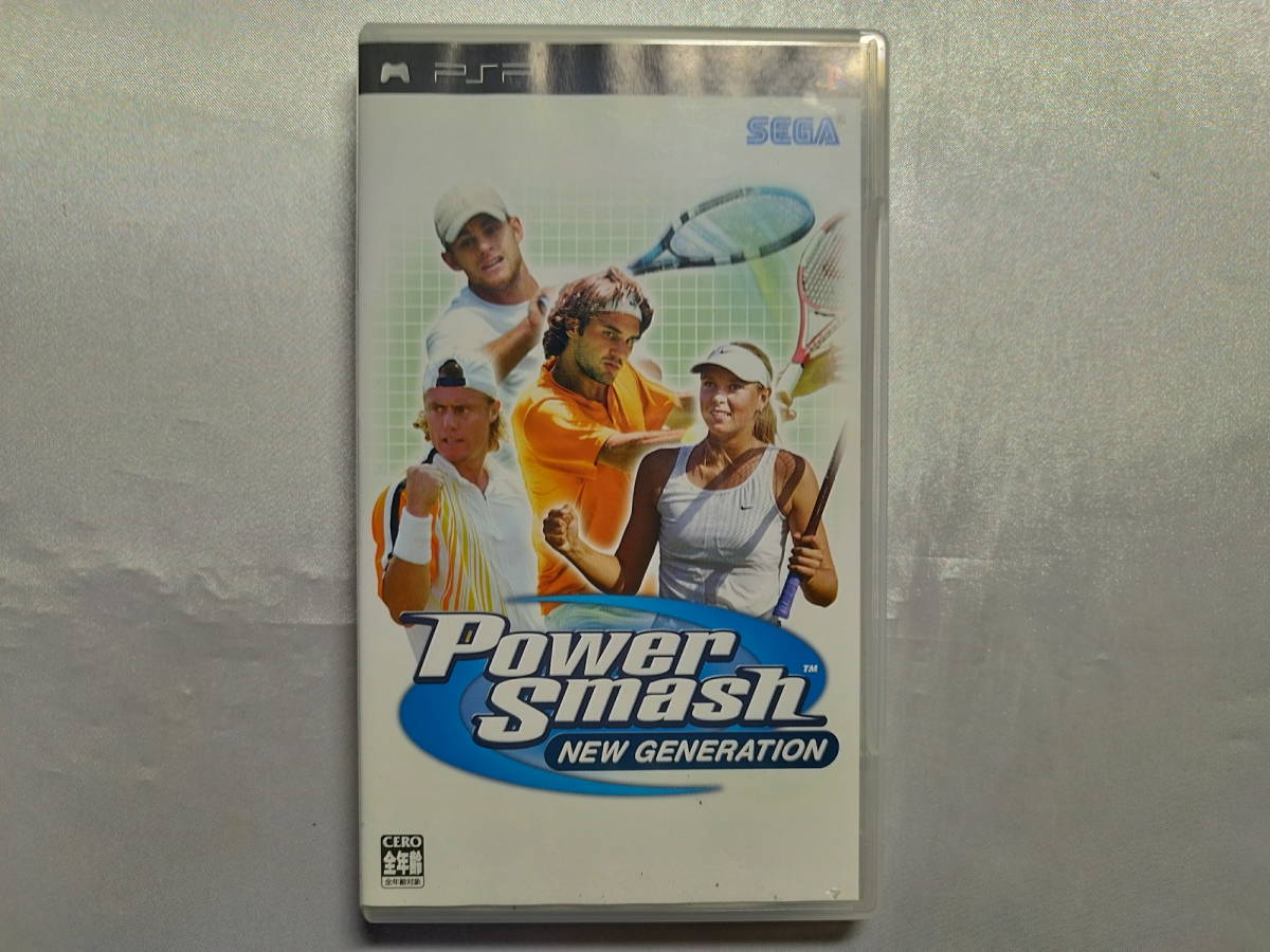 中古品 PSPソフト Power Smash NEW GENERATION拍卖