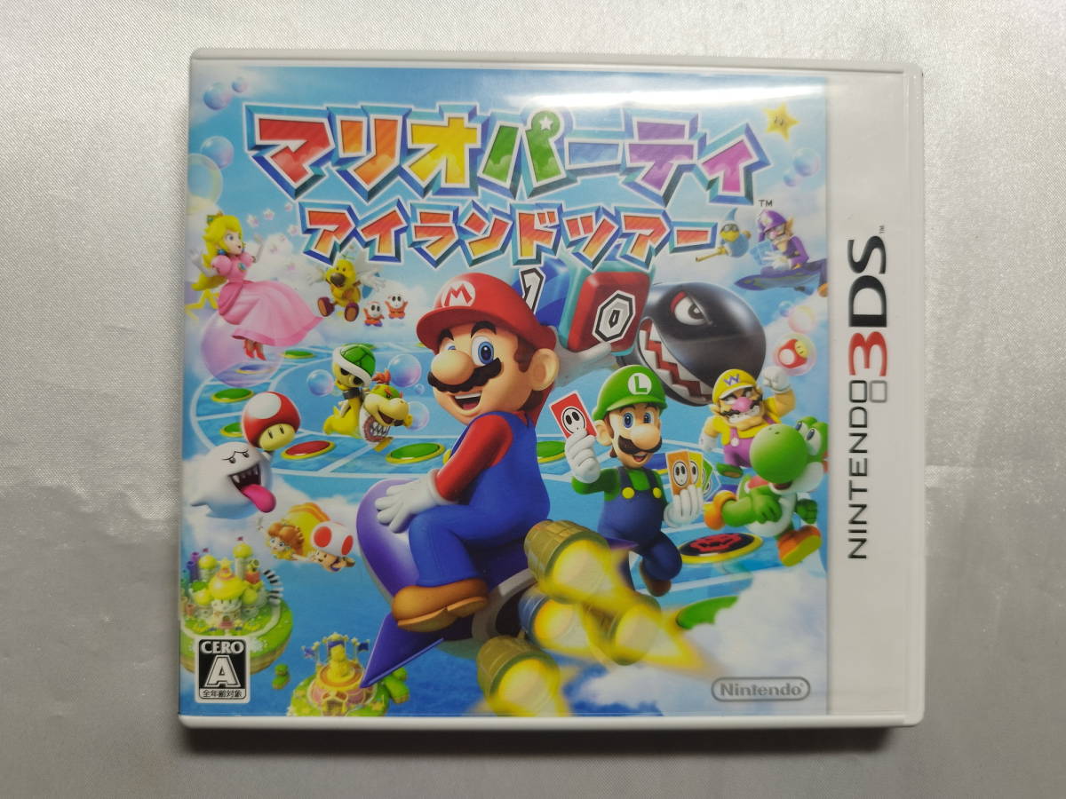 中古品/欠品有り ニンテンドー3DSソフト マリオパーティ アイランドツアー 説明書欠品拍卖