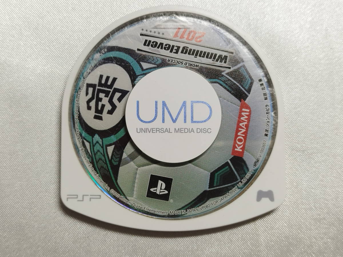 中古品/欠品有り PSPソフト ワールドサッカーウイニングイレブン2011 箱説なし拍卖