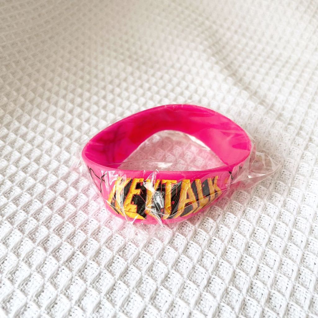 ★KEYTALK★ラバーバンド★ラババン★ラバーブレス★キートーク★シリコンリング★リストバンド★ライブグッズ★key talk★グッズ★拍卖