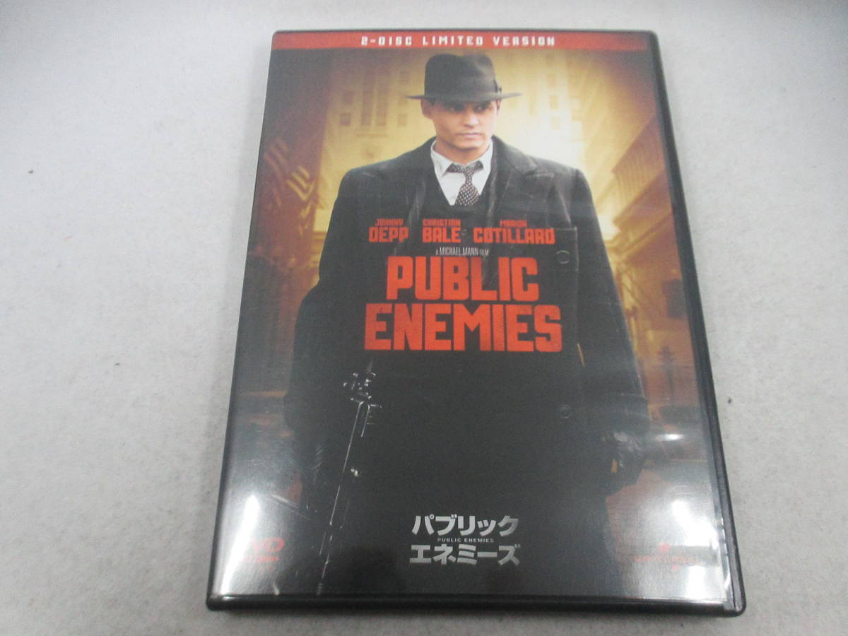 ◆DVD2枚組「パブリック・エネミーズ」USED拍卖