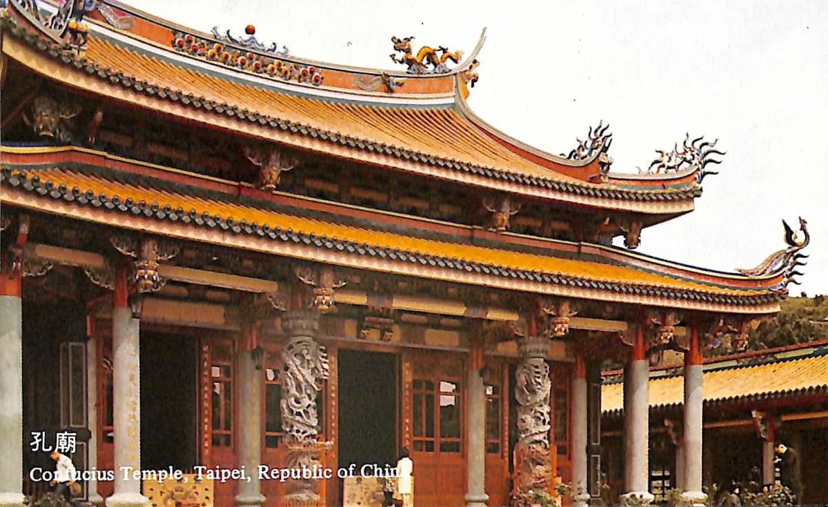 BCL★希少ベリカード★VOFC・自由中国の声+おまけ★SONY★ICR-8080★カラーサービスガイド付拍卖