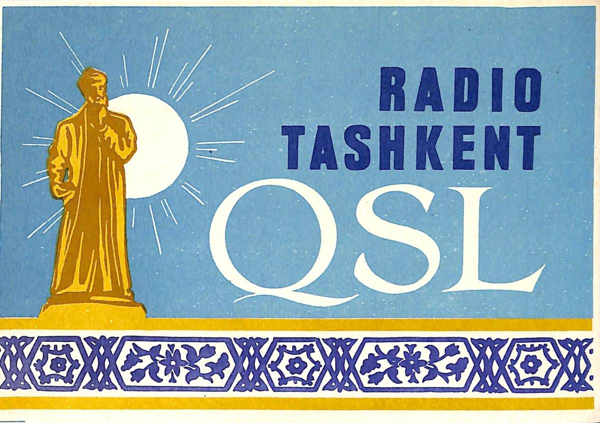 BCL★希少ベリカード★ラジオ・タシケント+おまけ★JVC★日本ビクター★3バンドカセッター★RC-410型サービスノート付拍卖