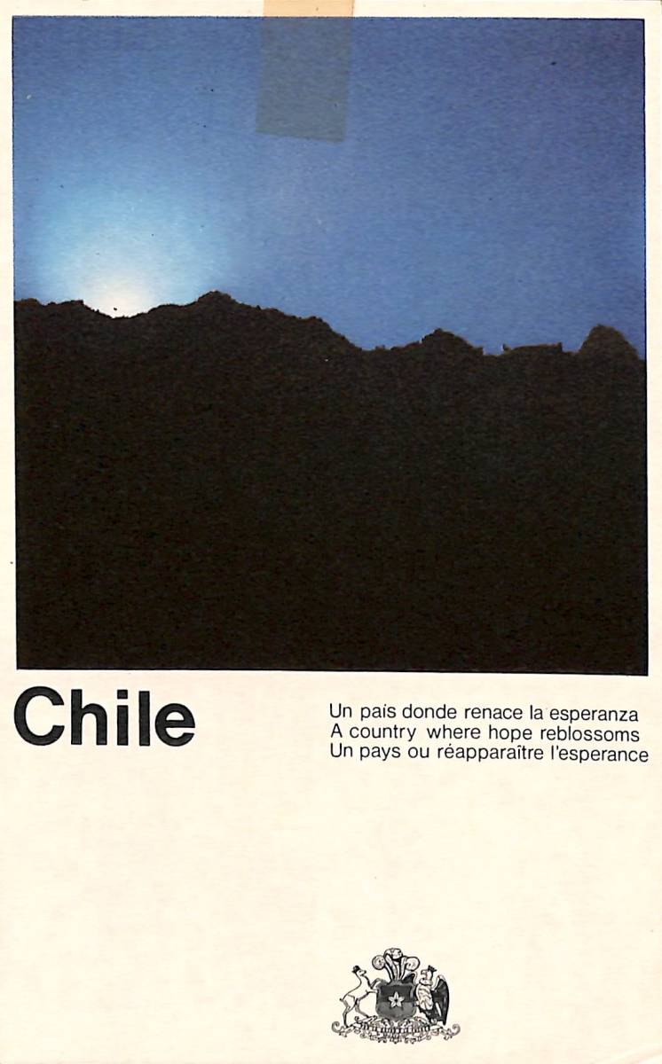 BCL★希少ベリカード★チリの声+おまけ★アイワ・AIWA★カセット付・5バンド受信機★BCL255★TPR-255取説・サービスマニュアル付拍卖