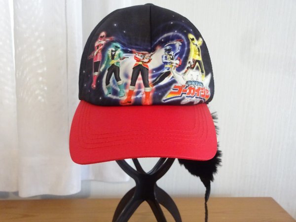 【ゴーカイジャー】キッズ帽子 男の子 サイズ53cm 耳当て付 アウトドアキャップ キャップ 帽子拍卖