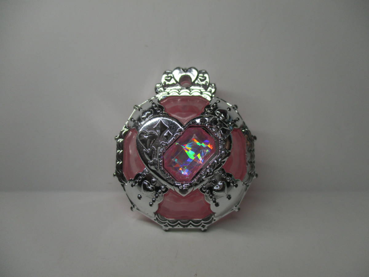 即決 HUGっと!プリキュア ミライクリスタル プリハート シルバーVer. 食玩拍卖