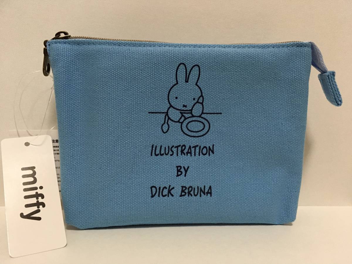 miffy/ミッフィー 3ポケットポーチ☆彡 ブルー☆ 帆布 コスメポーチ マルチケース 新品 マリモクラフト MIFFY拍卖